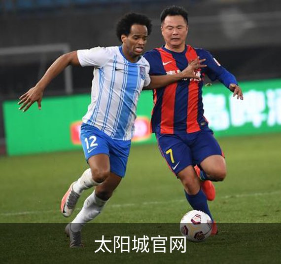 太阳城官网介绍